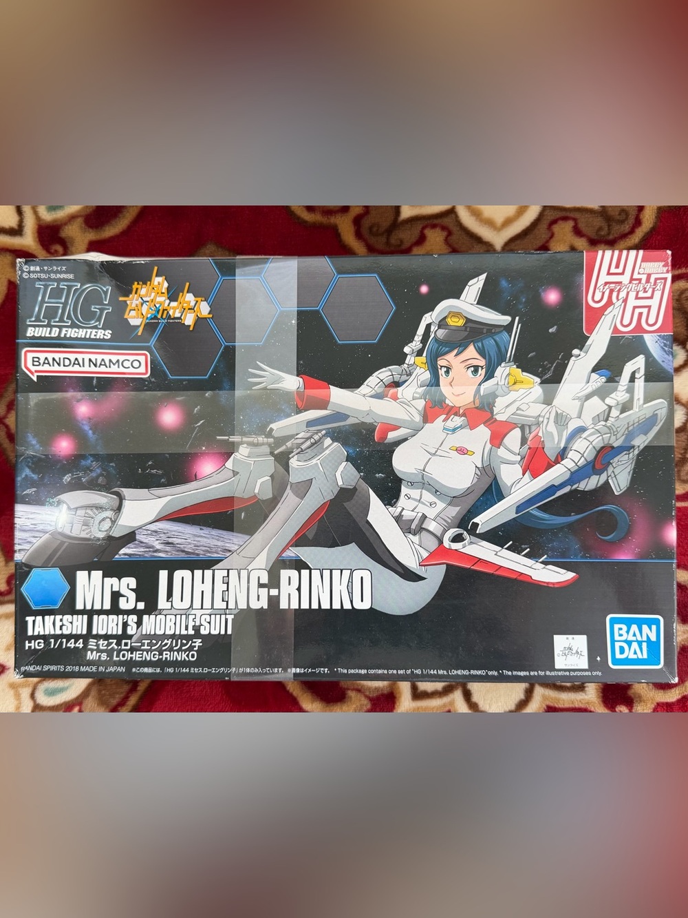 Bandai HGBF 067 Mrs. Loheng-Rinko HG 1/144 Gundam Model Kit 5065734